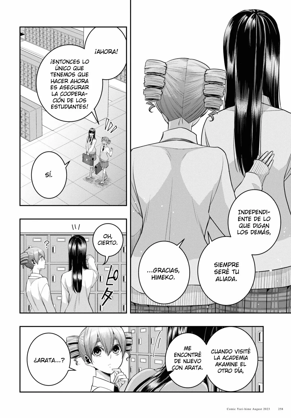 Página 29 del Manga