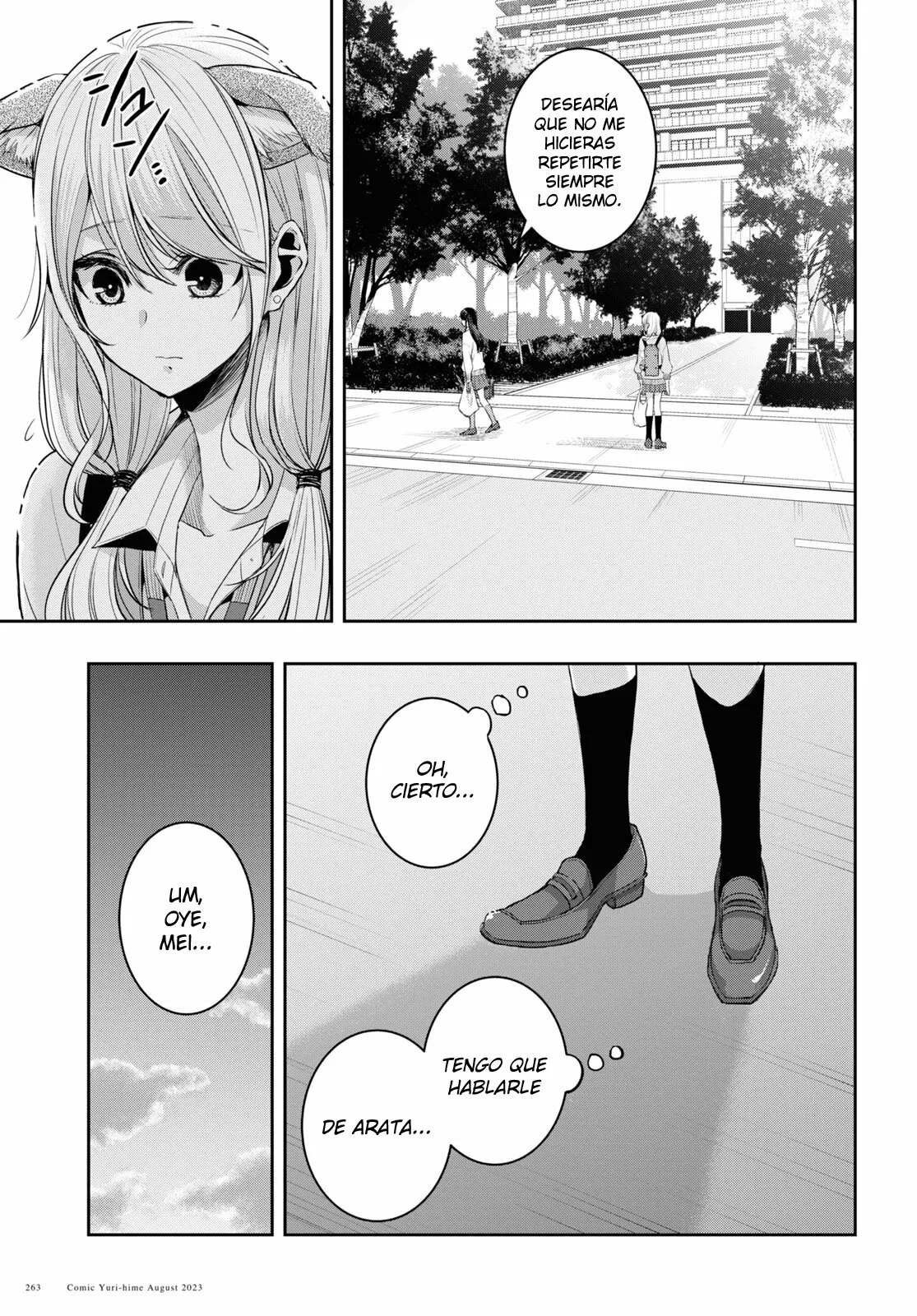 Página 34 del Manga