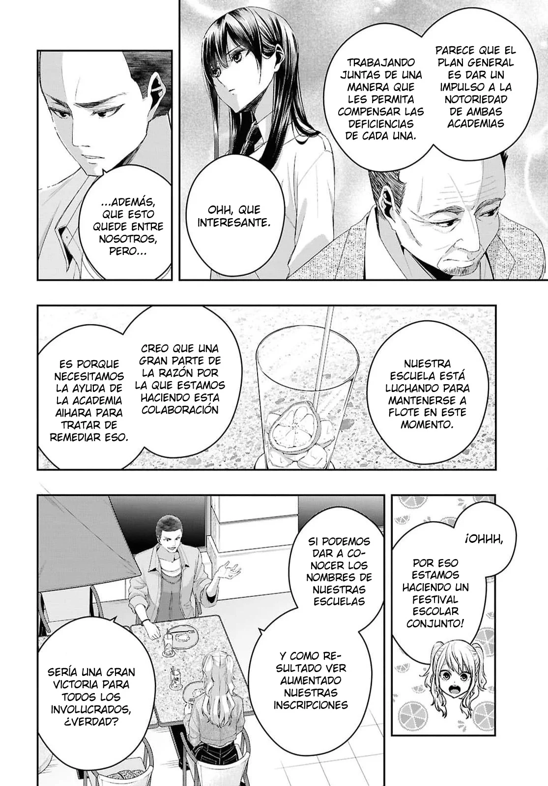 Página 23 del Manga