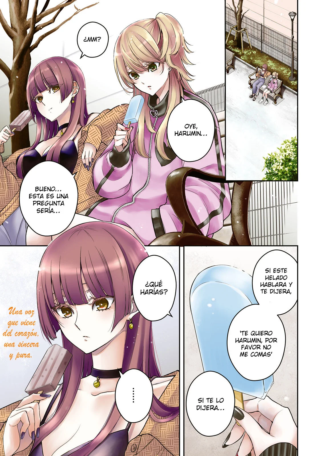 Página 3 del Manga