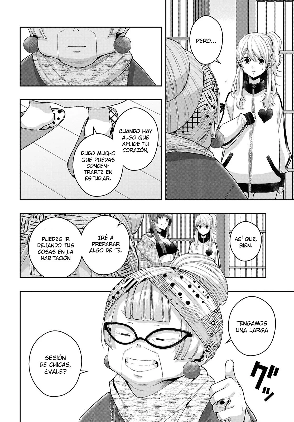 Página 16 del Manga