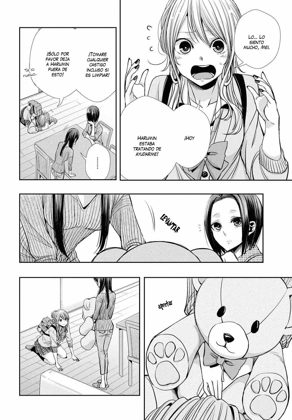 Página 24 del Manga