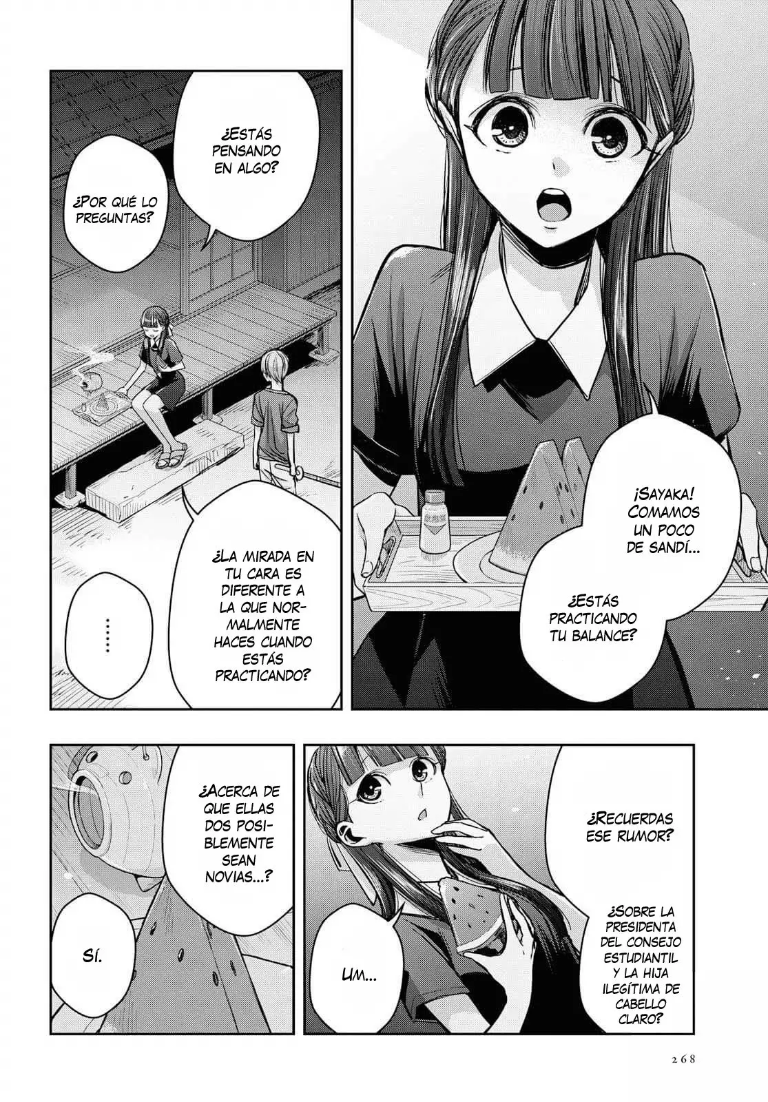 Página 3 del Manga