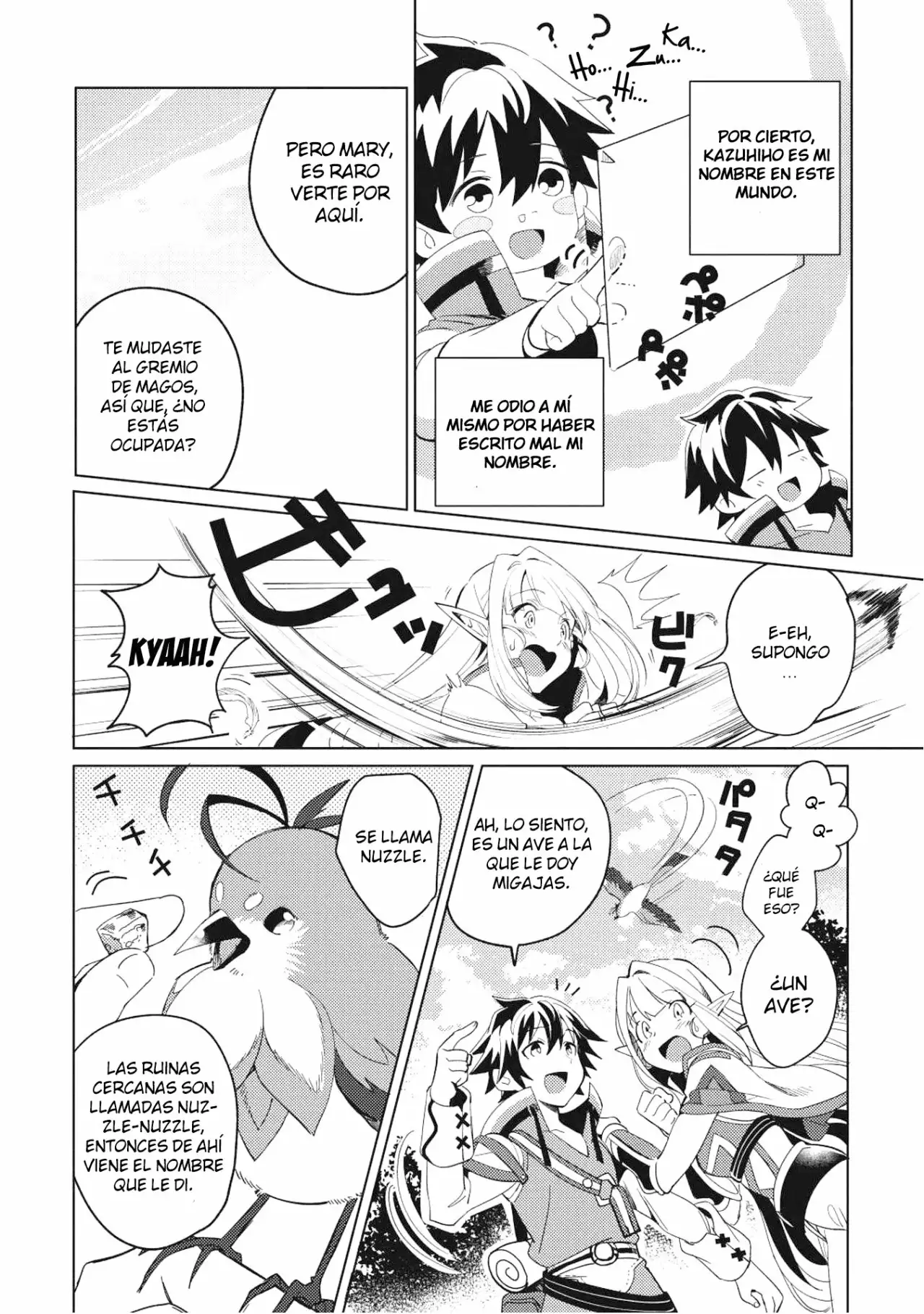 Página 14 del Manga