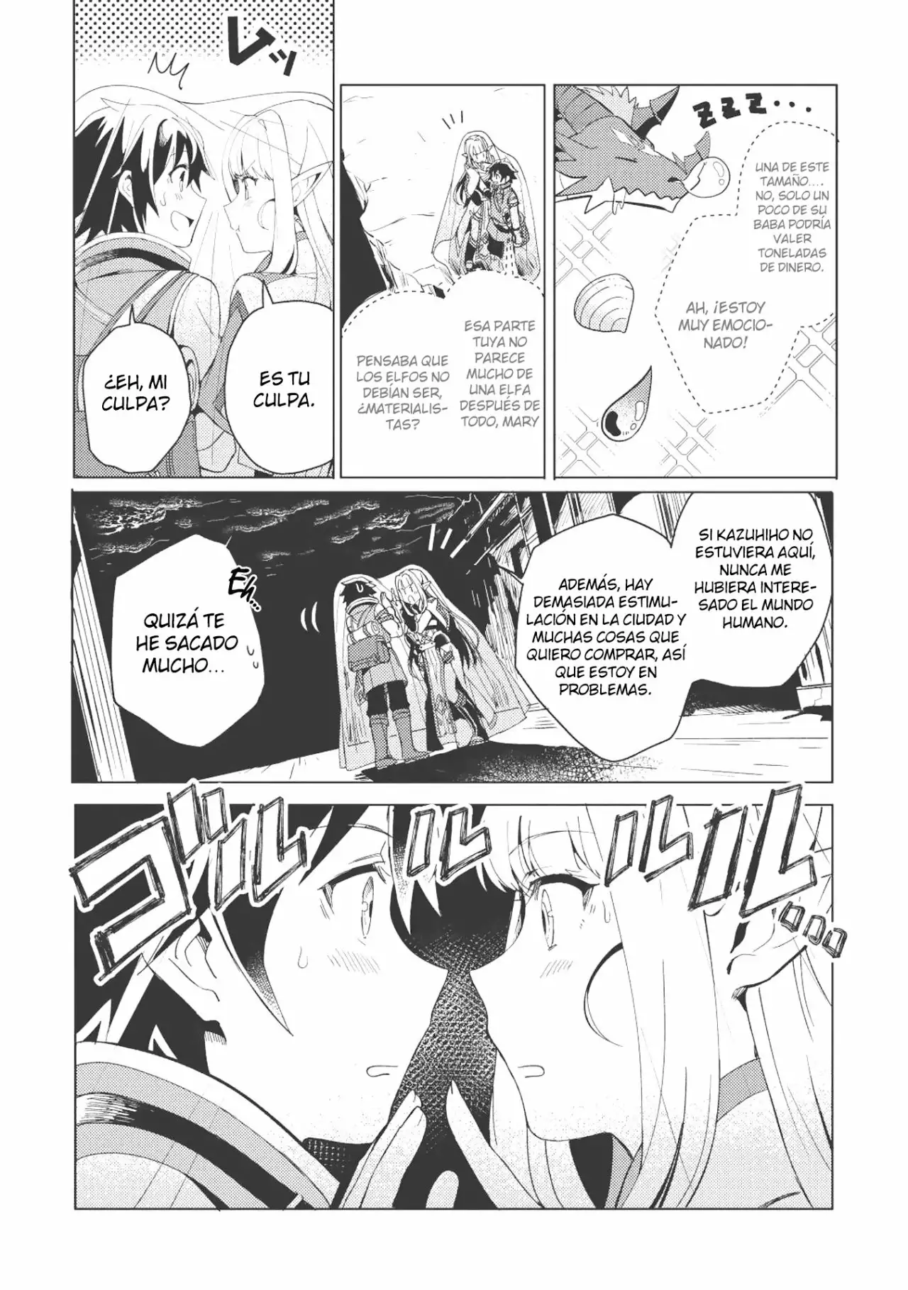 Página 29 del Manga