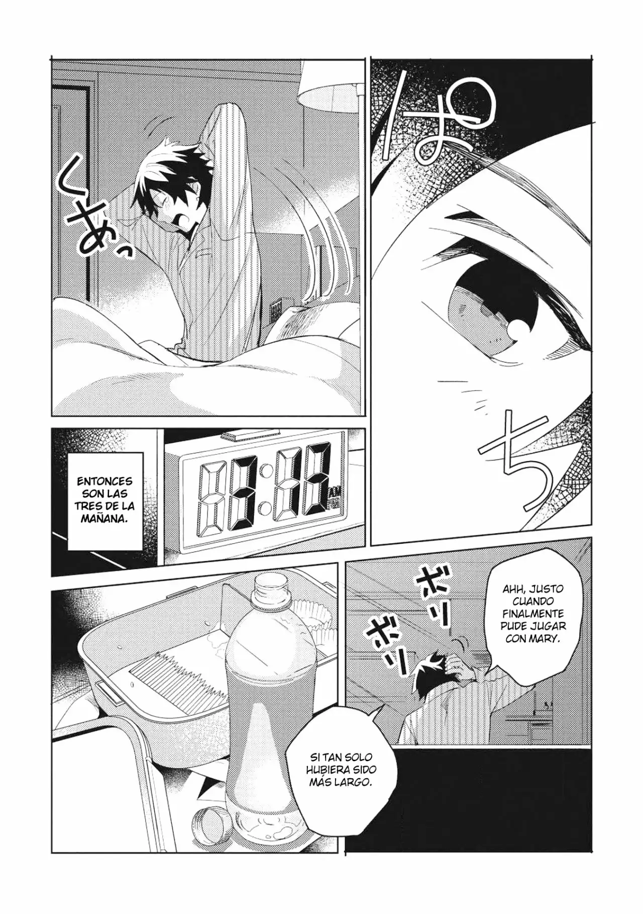 Página 35 del Manga