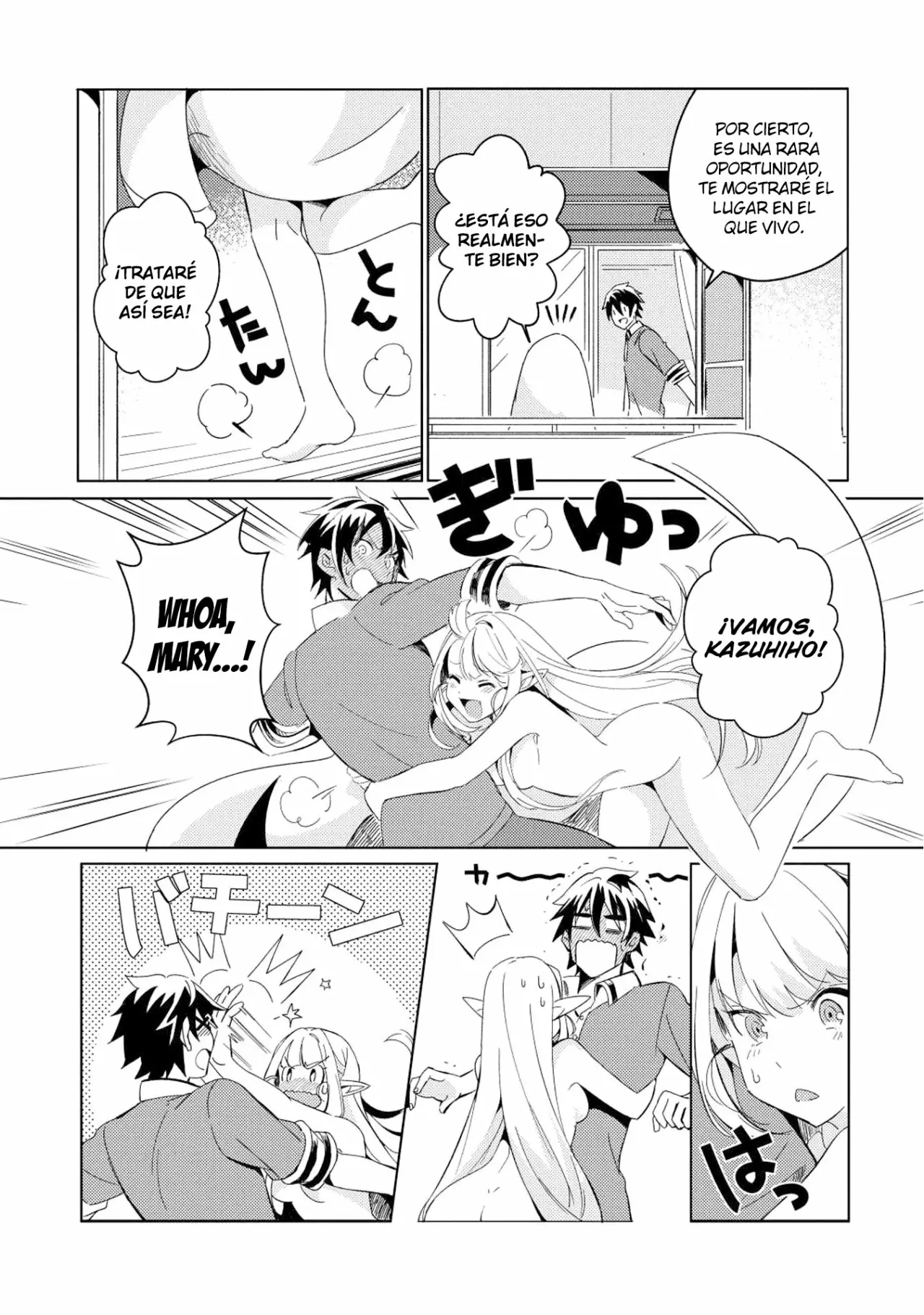 Página 14 del Manga