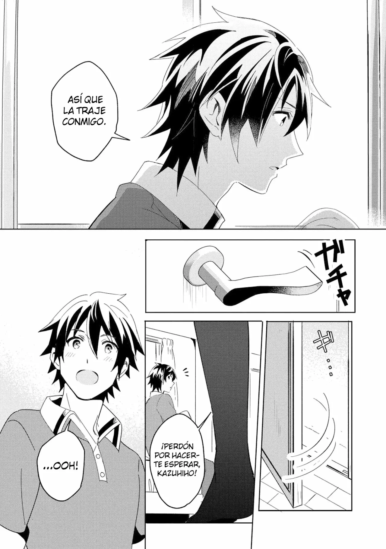 Página 17 del Manga