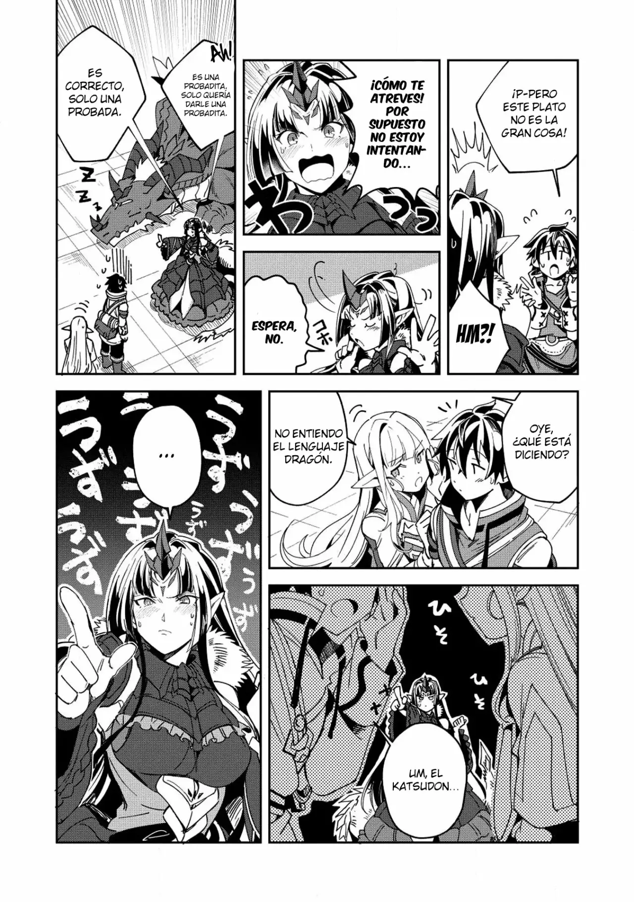 Página 19 del Manga