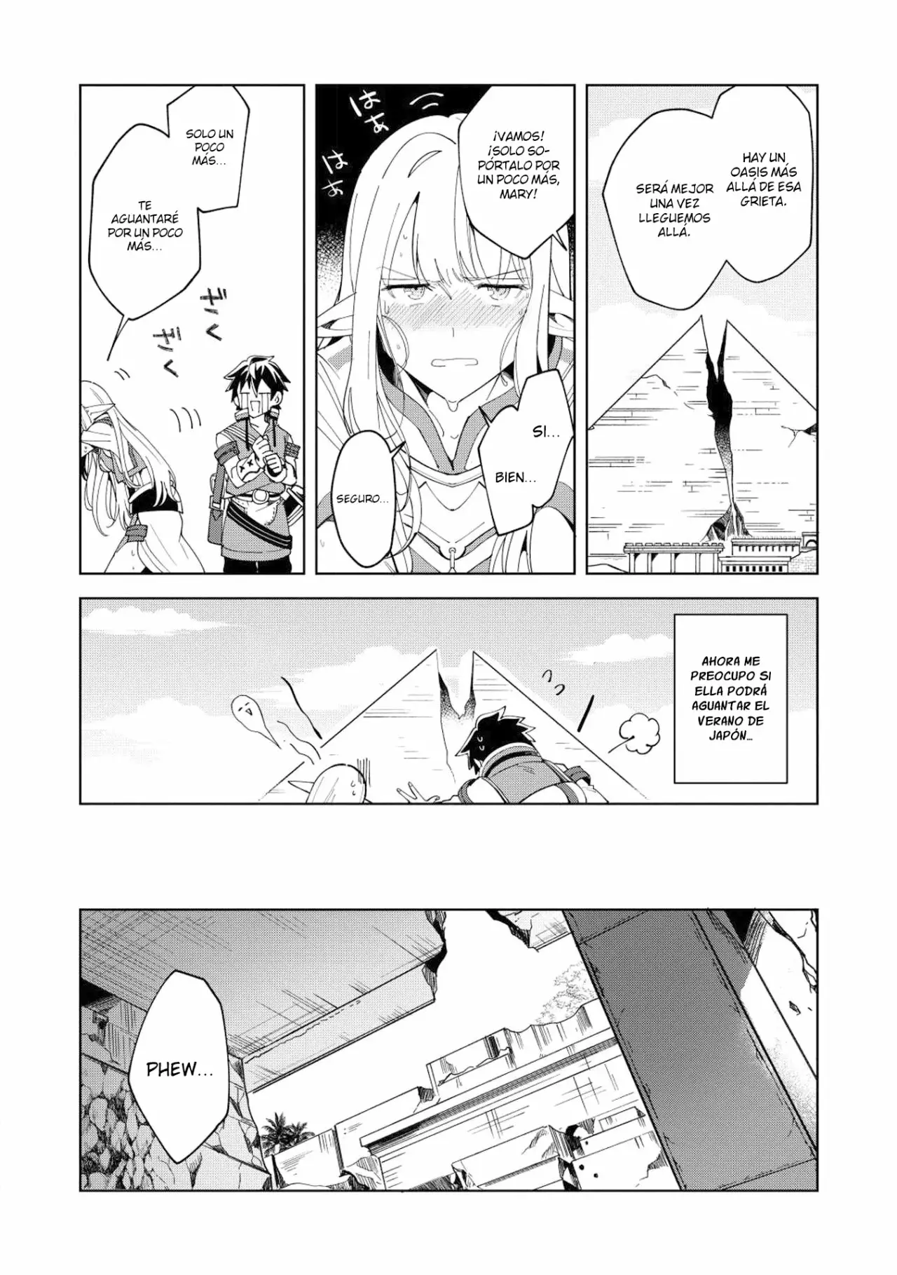 Página 19 del Manga