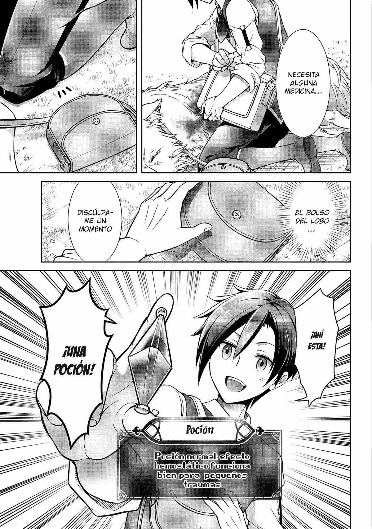 Página 12 del Manga