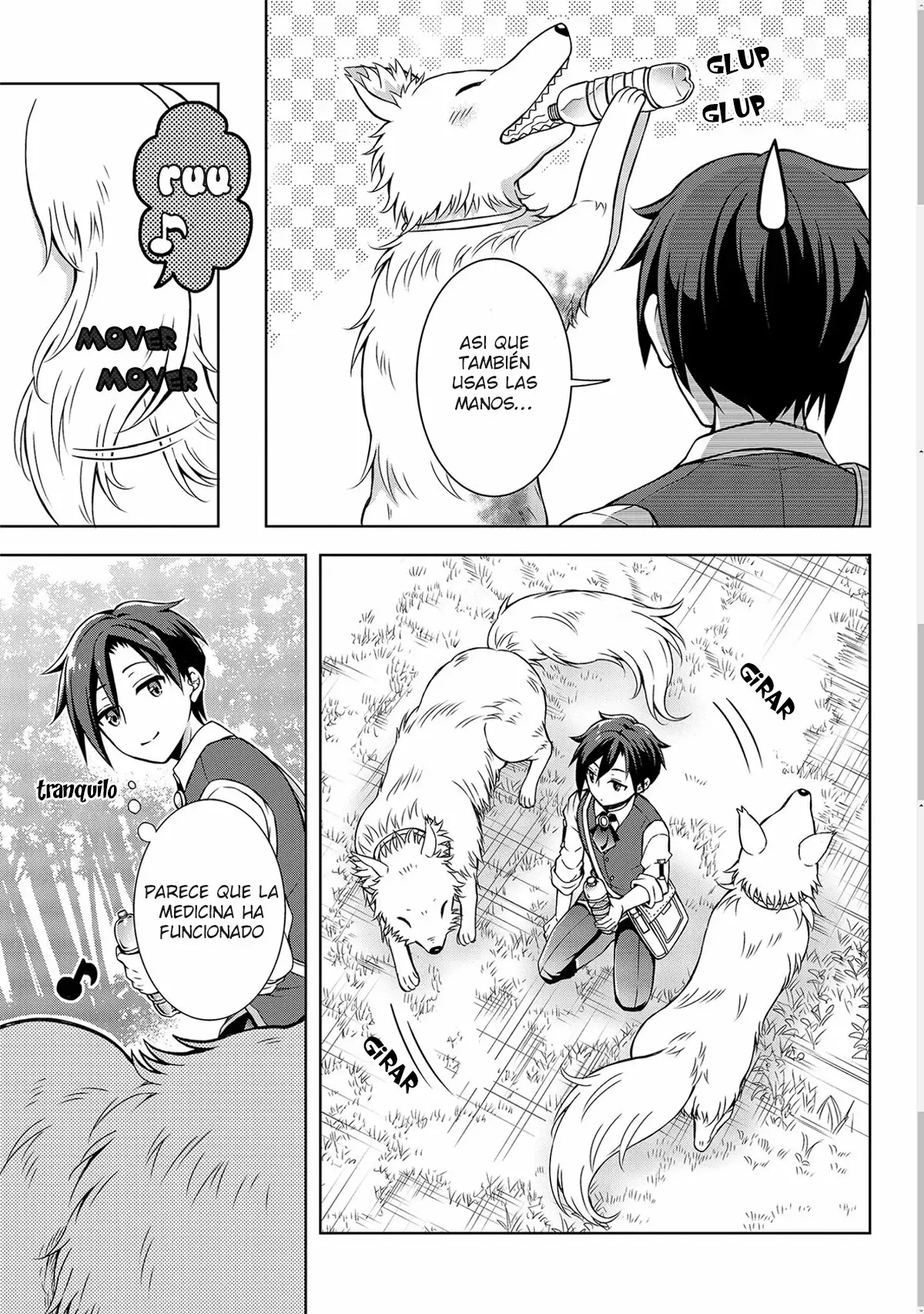 Página 18 del Manga