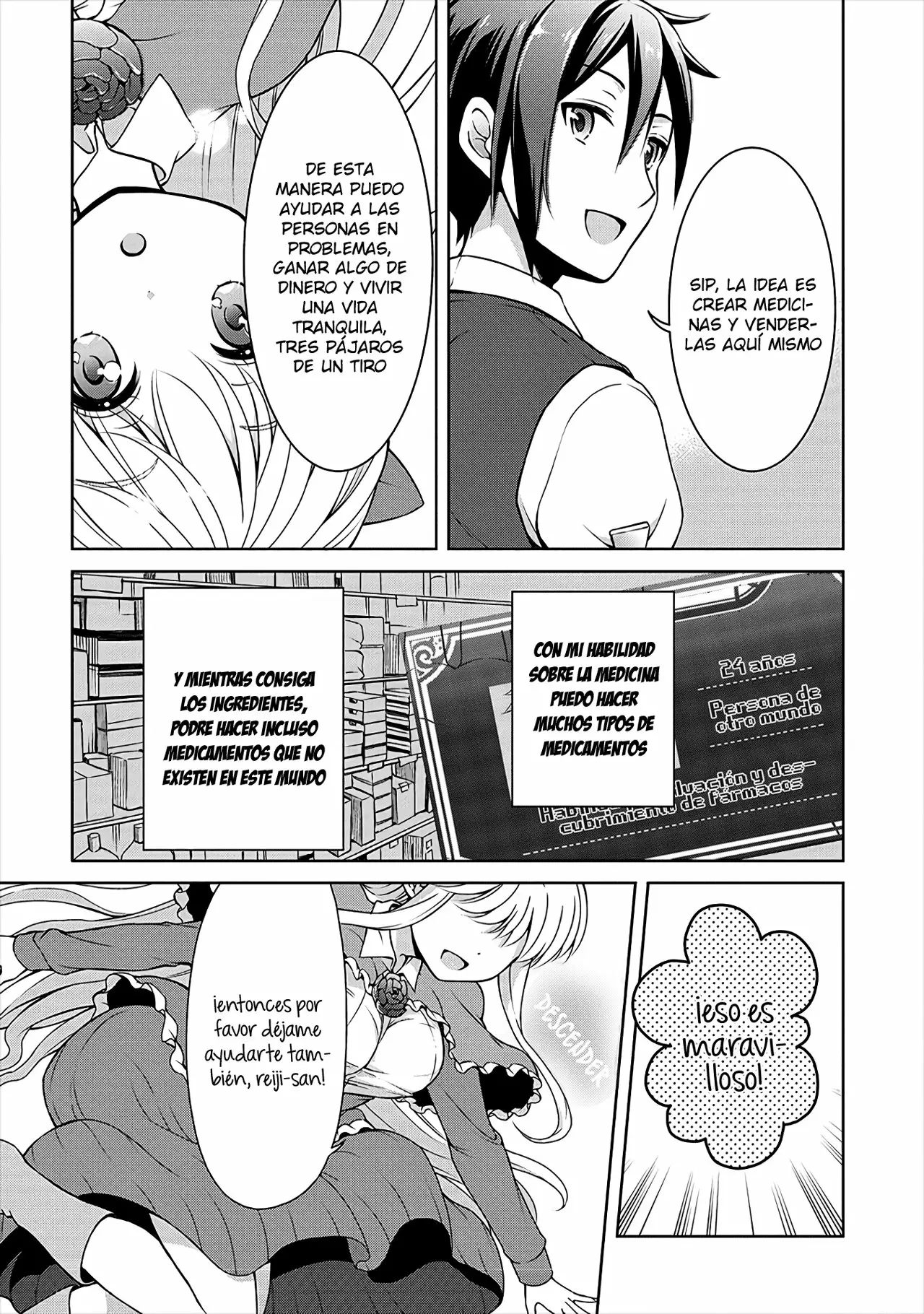 Página 21 del Manga