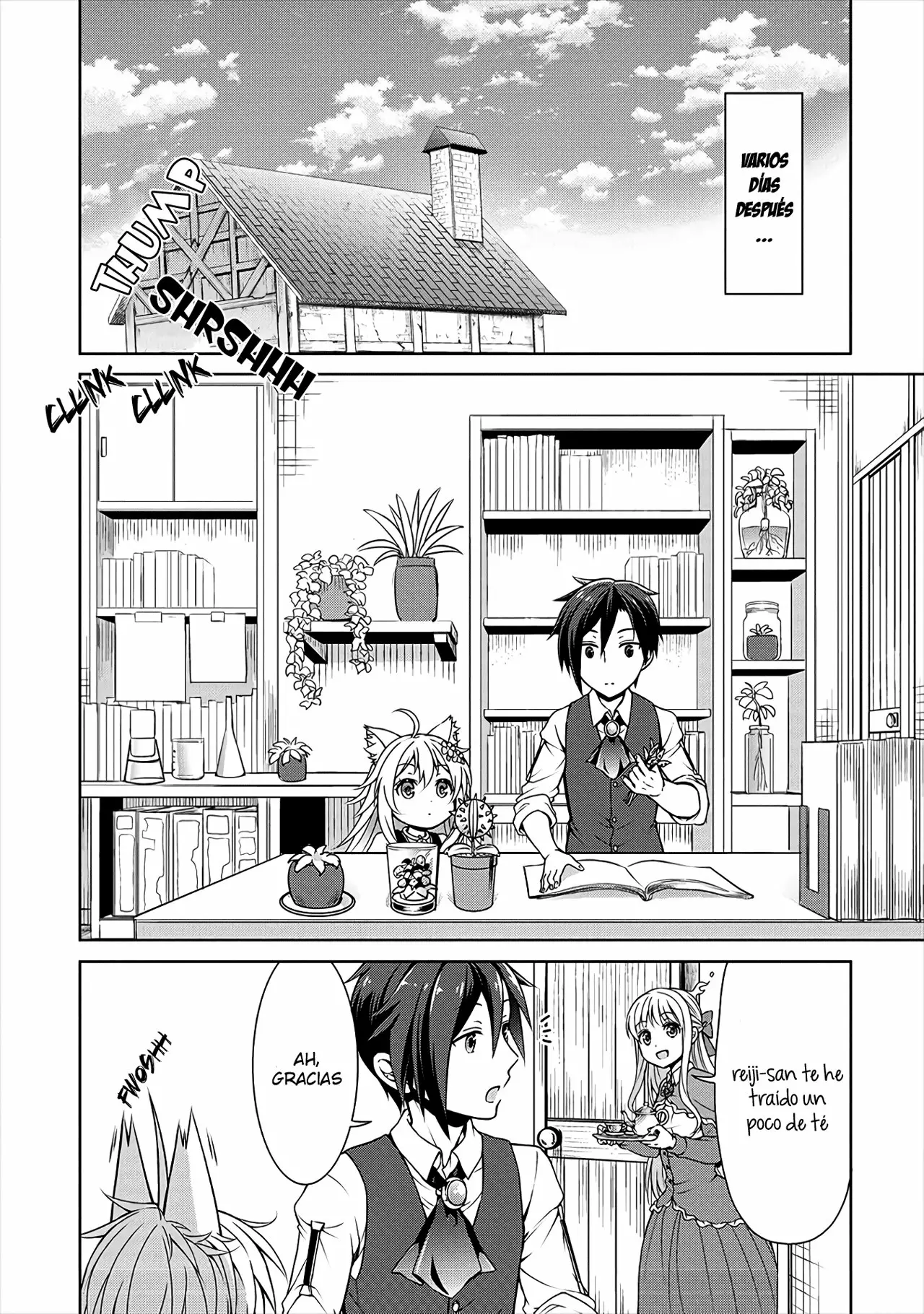 Página 24 del Manga