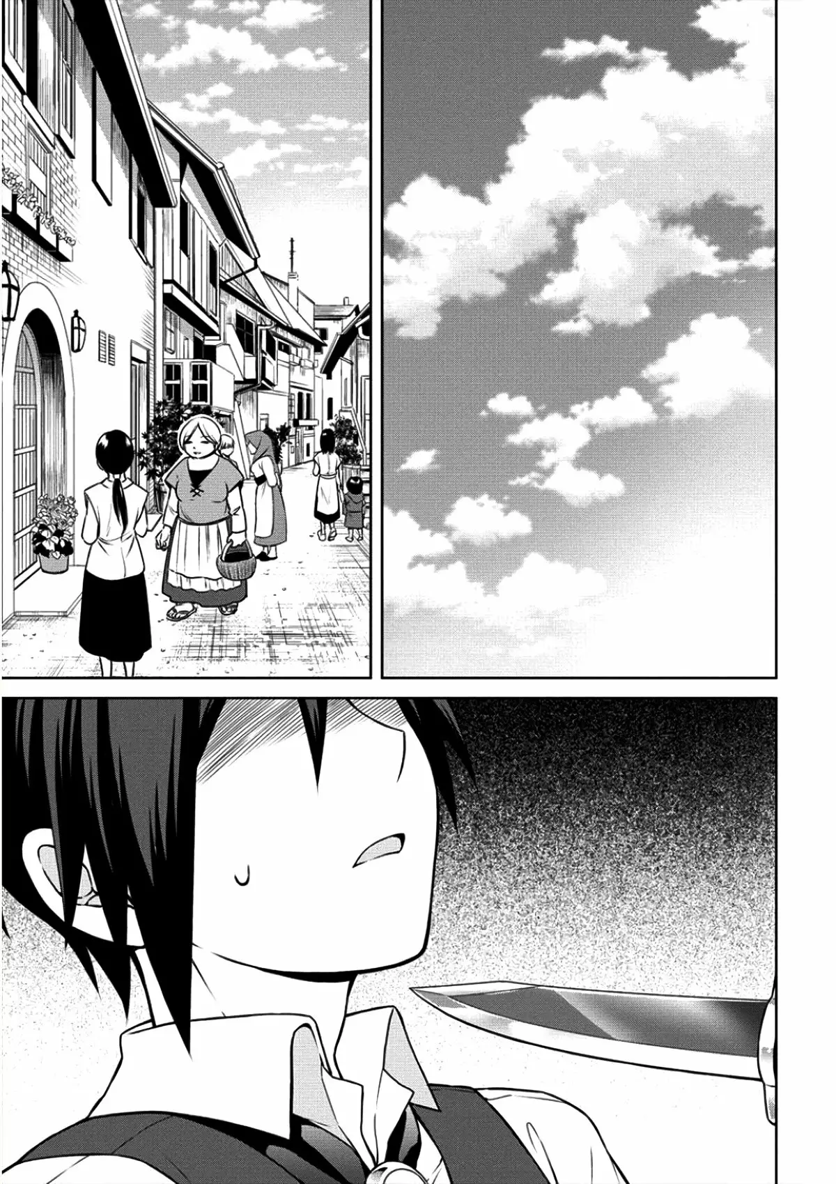 Página 29 del Manga