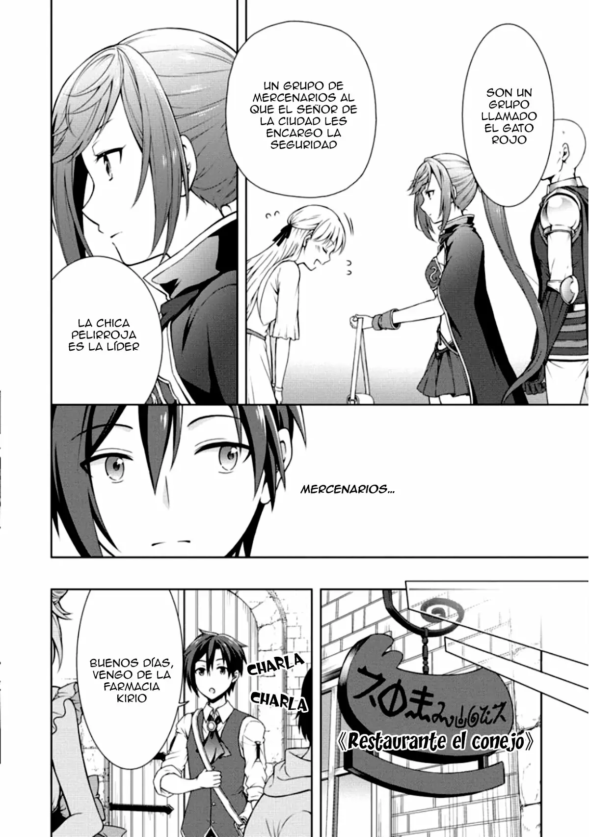 Página 12 del Manga