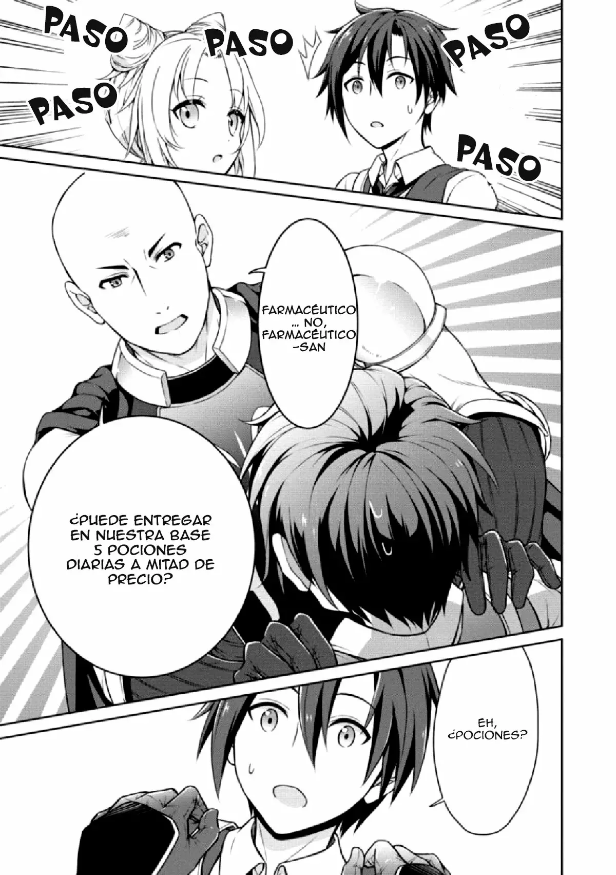 Página 17 del Manga