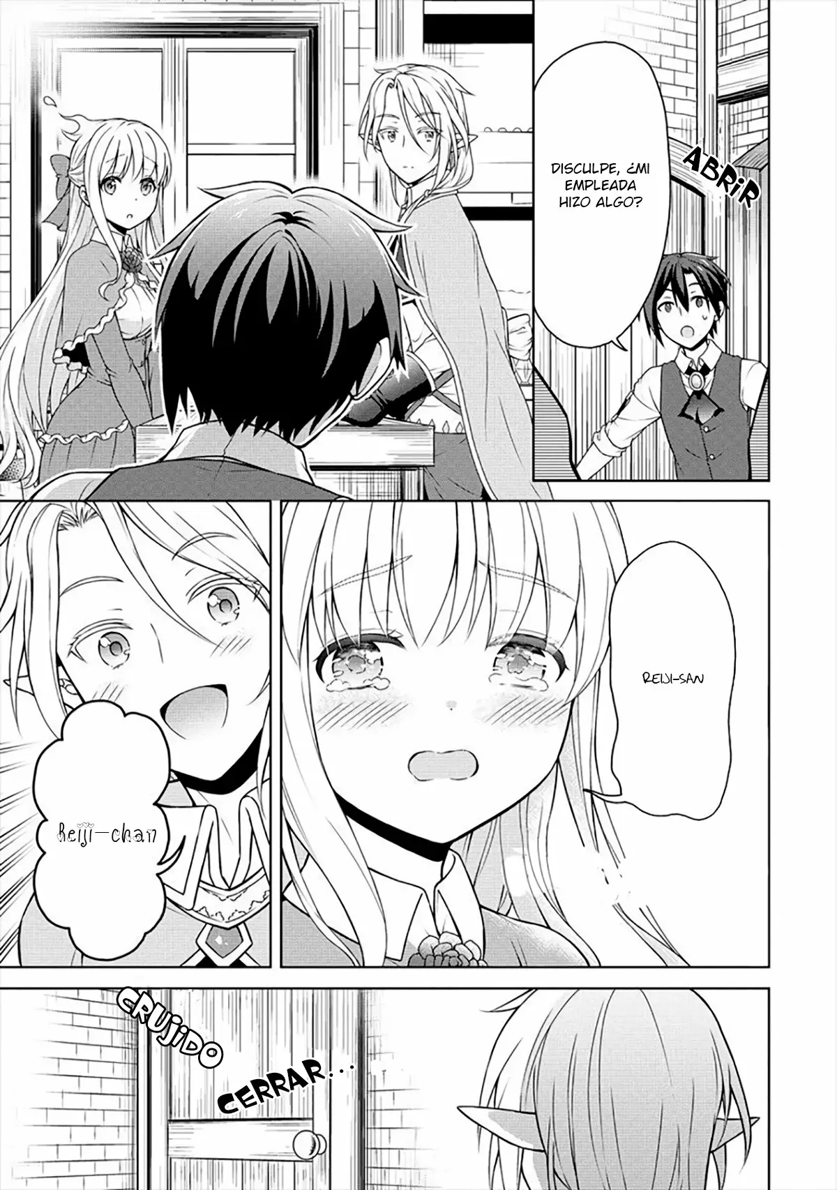 Página 24 del Manga