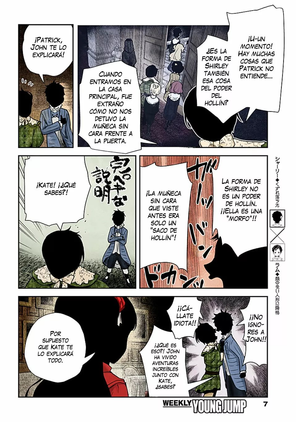 Página 10 del Manga