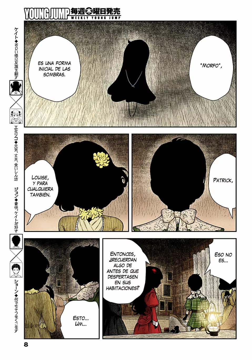 Página 11 del Manga