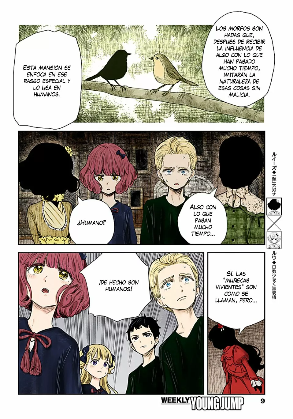 Página 12 del Manga