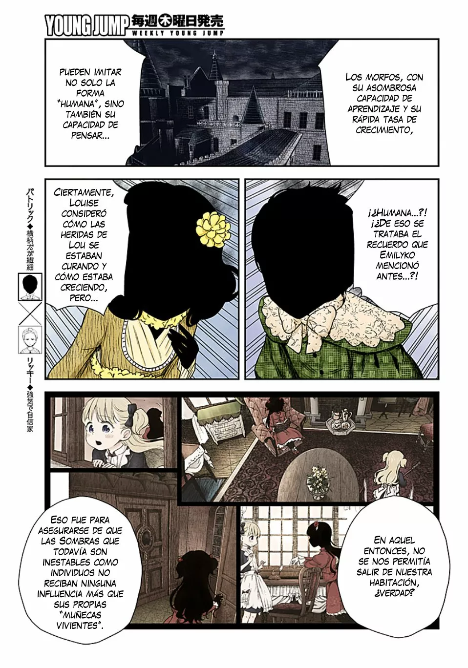 Página 13 del Manga
