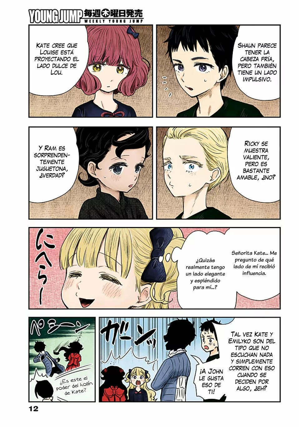 Página 15 del Manga