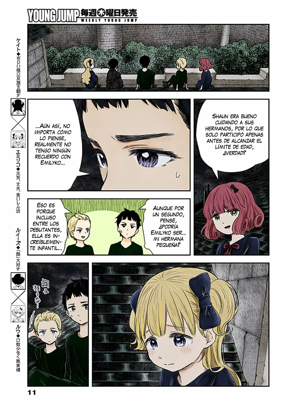 Página 14 del Manga