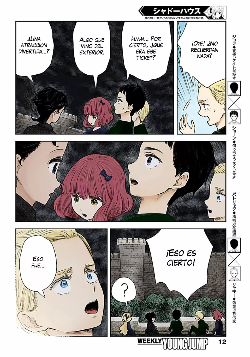 Página 15 del Manga