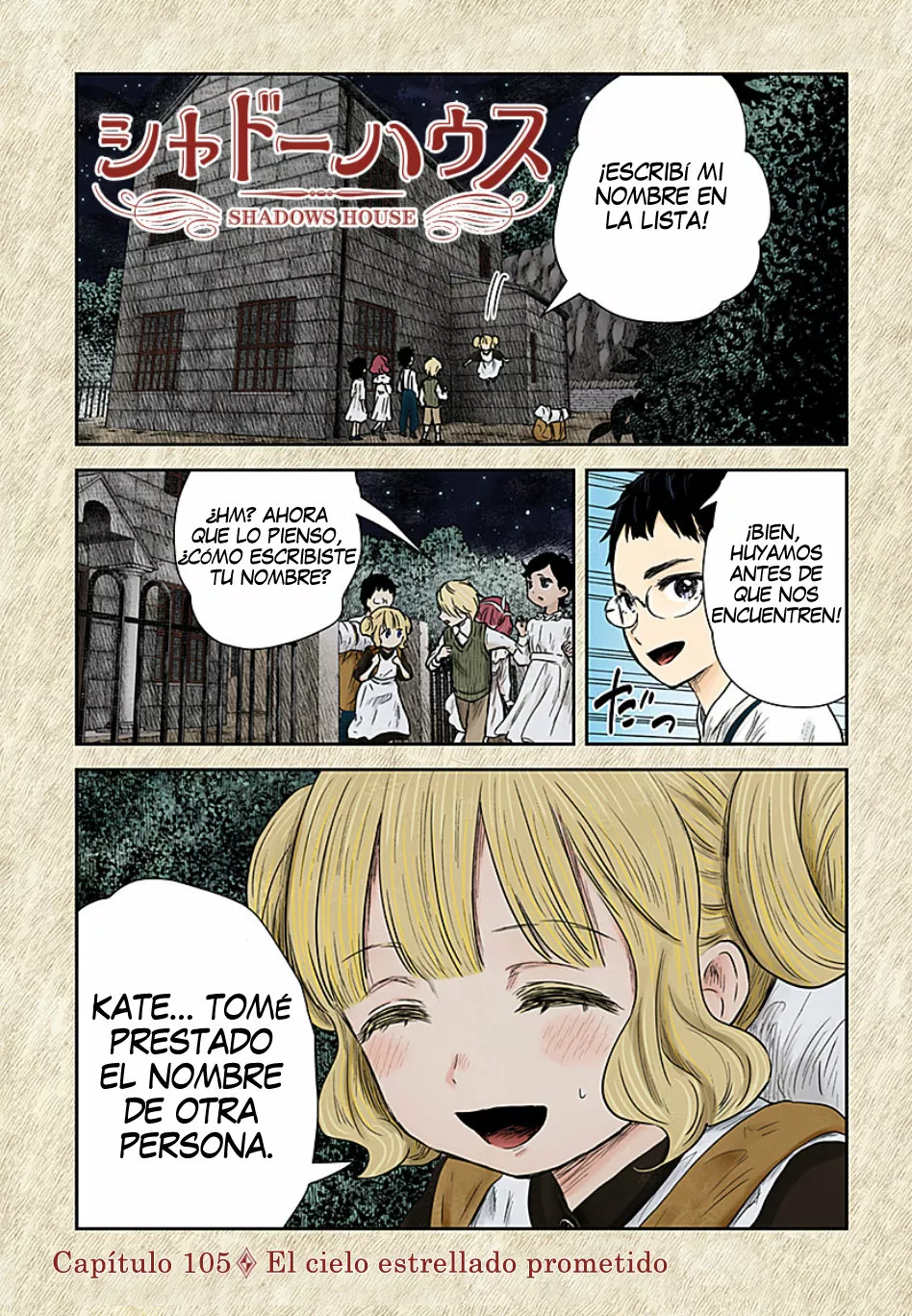 Página 4 del Manga