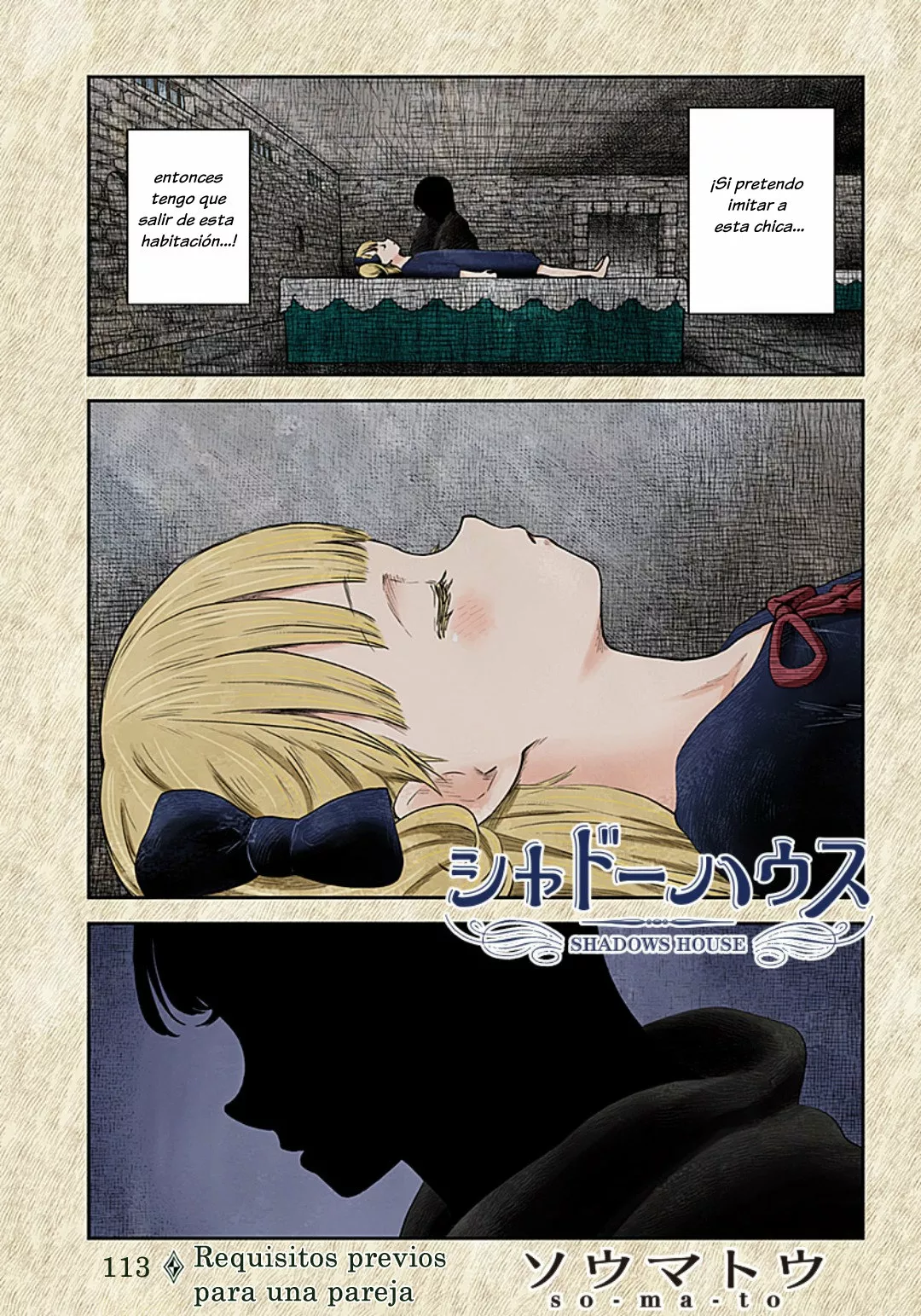 Página 3 del Manga