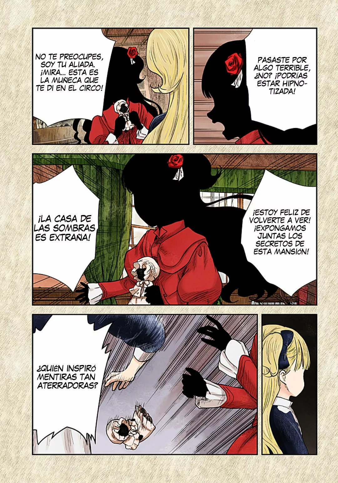 Página 17 del Manga
