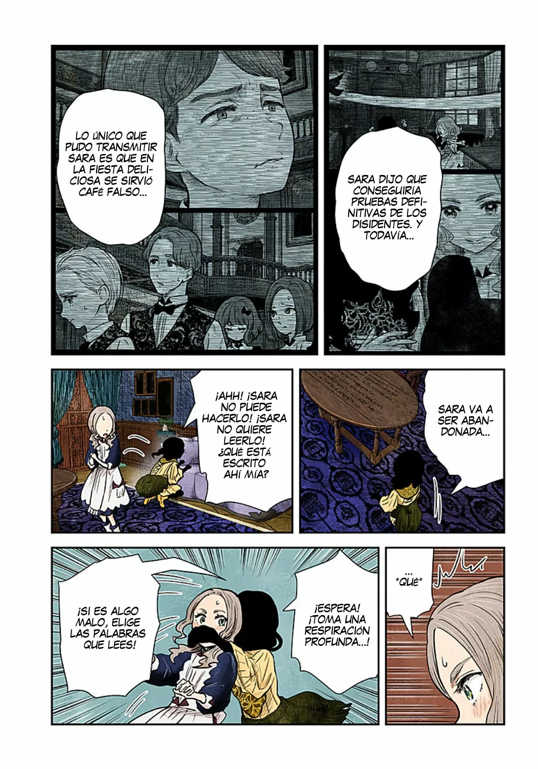 Página 5 del Manga