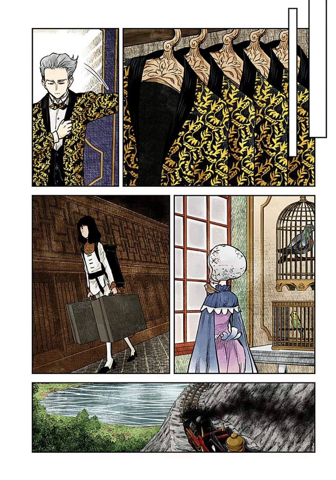 Página 17 del Manga