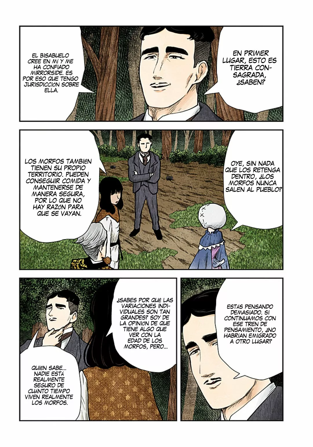 Página 12 del Manga