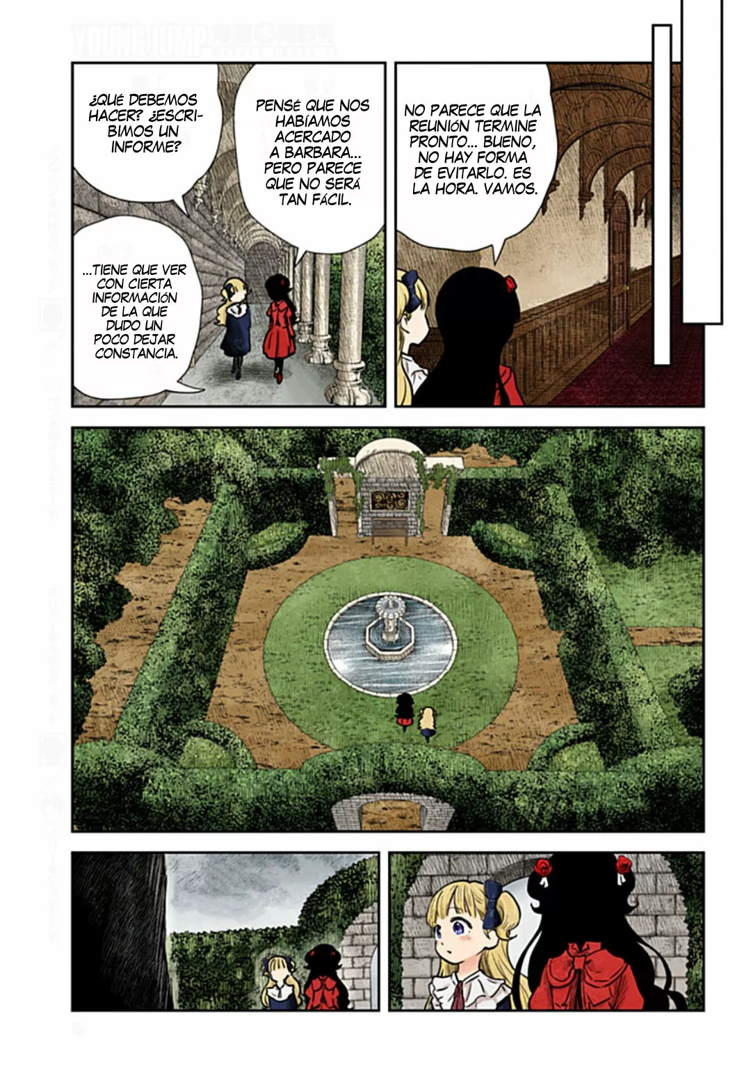 Página 8 del Manga
