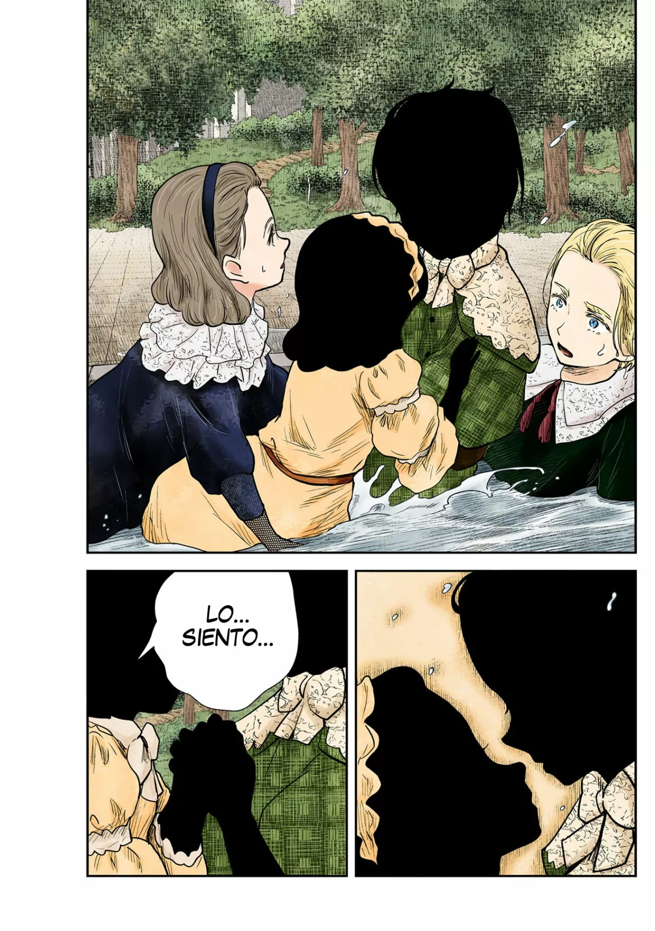 Página 7 del Manga