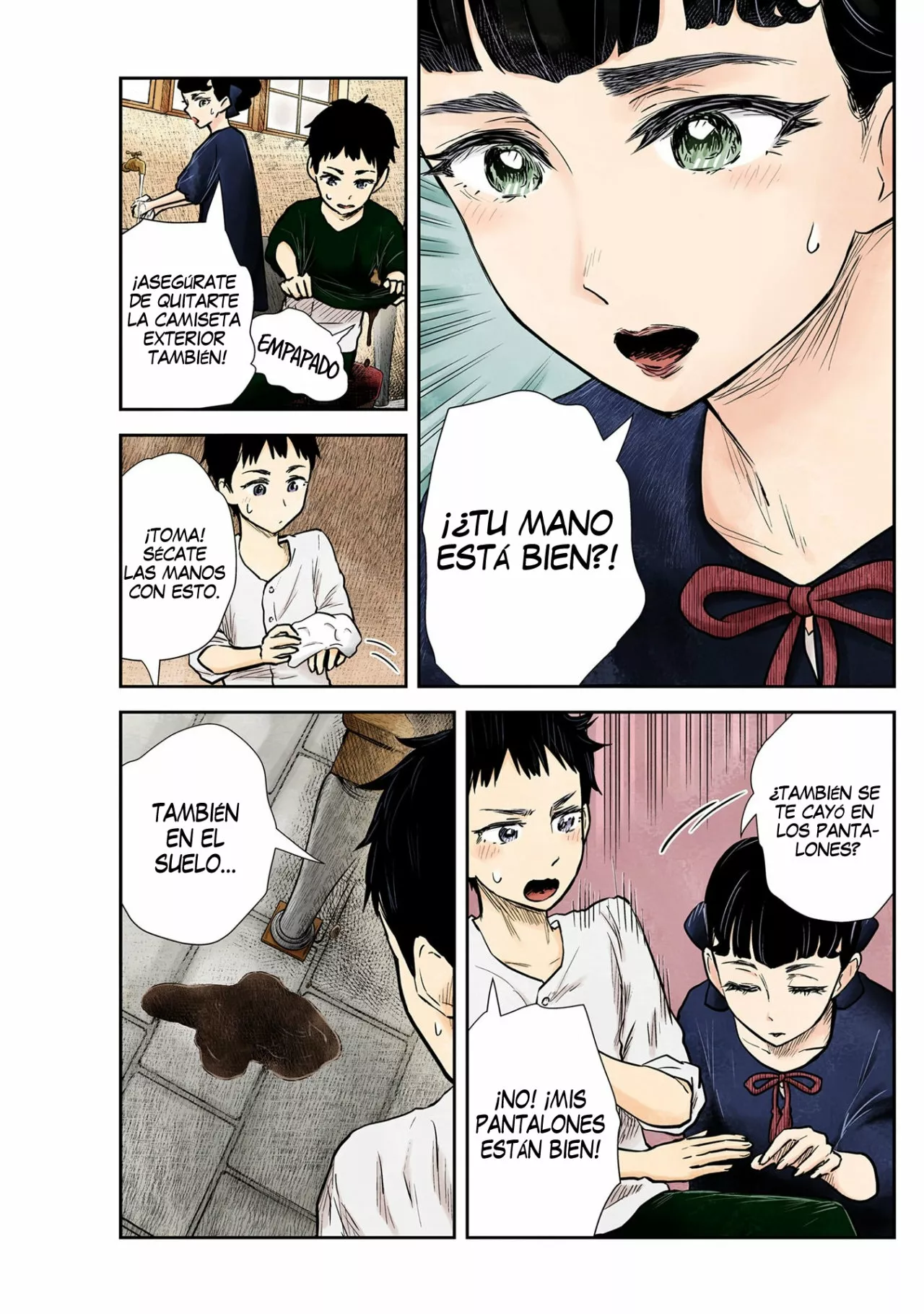 Página 12 del Manga