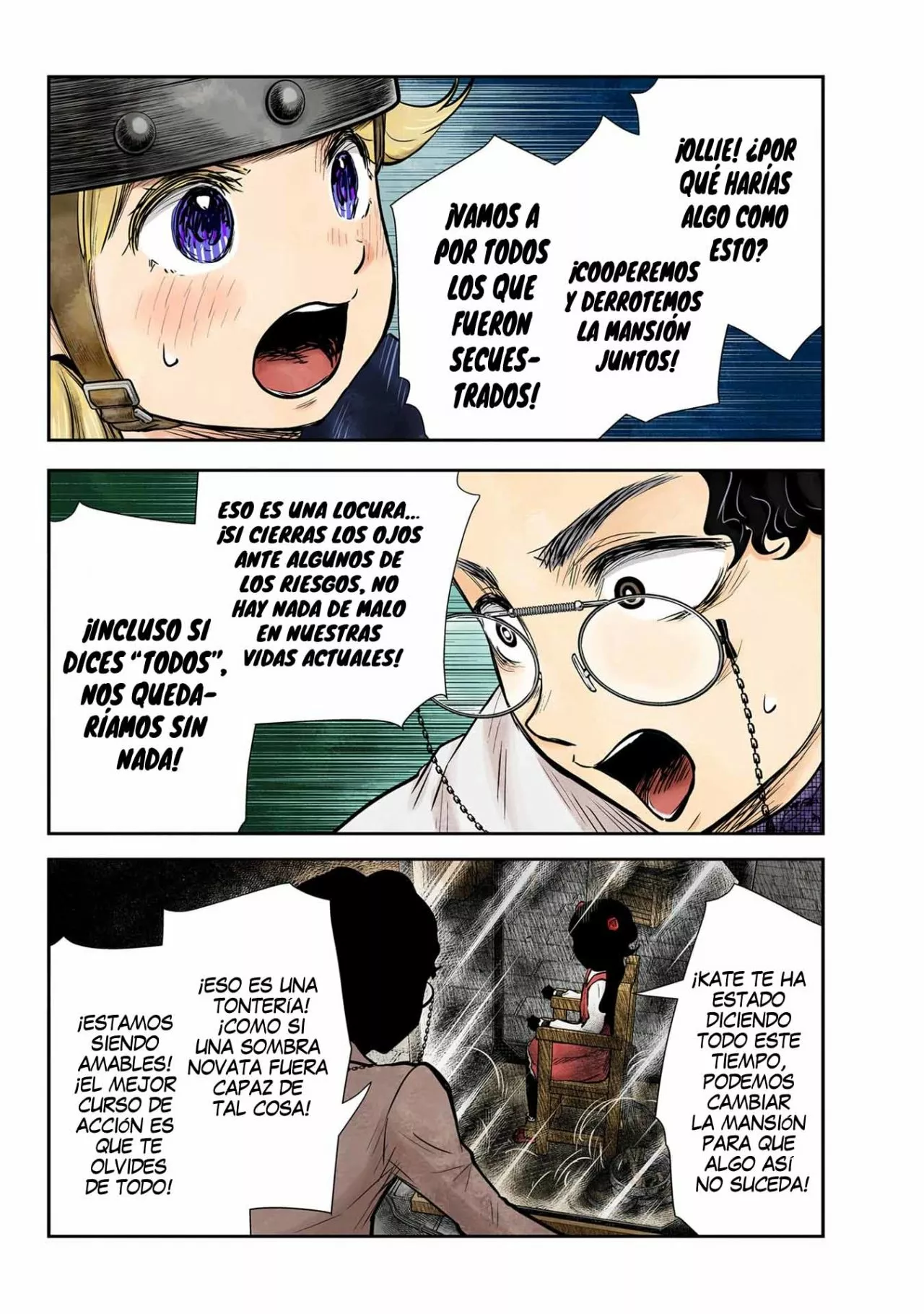 Página 5 del Manga