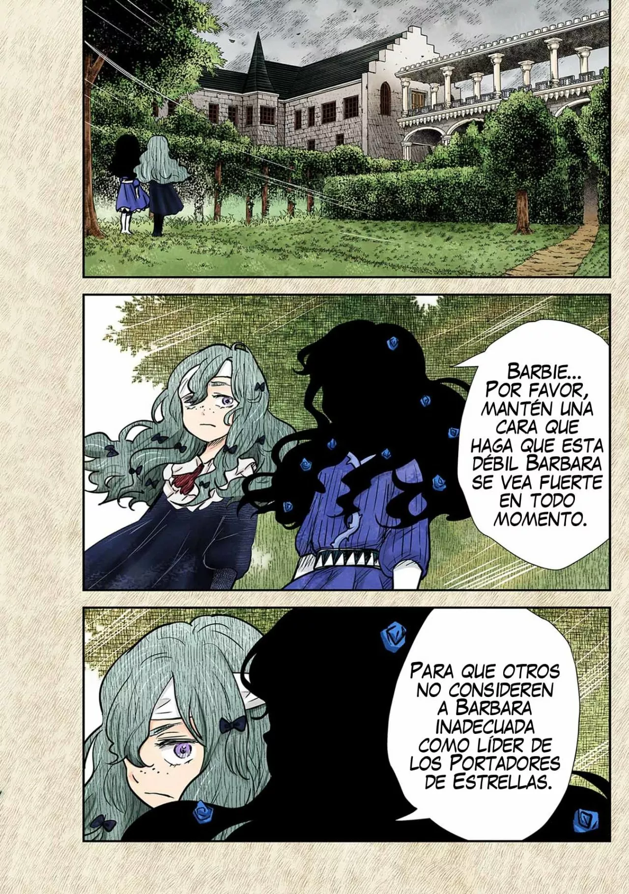 Página 7 del Manga