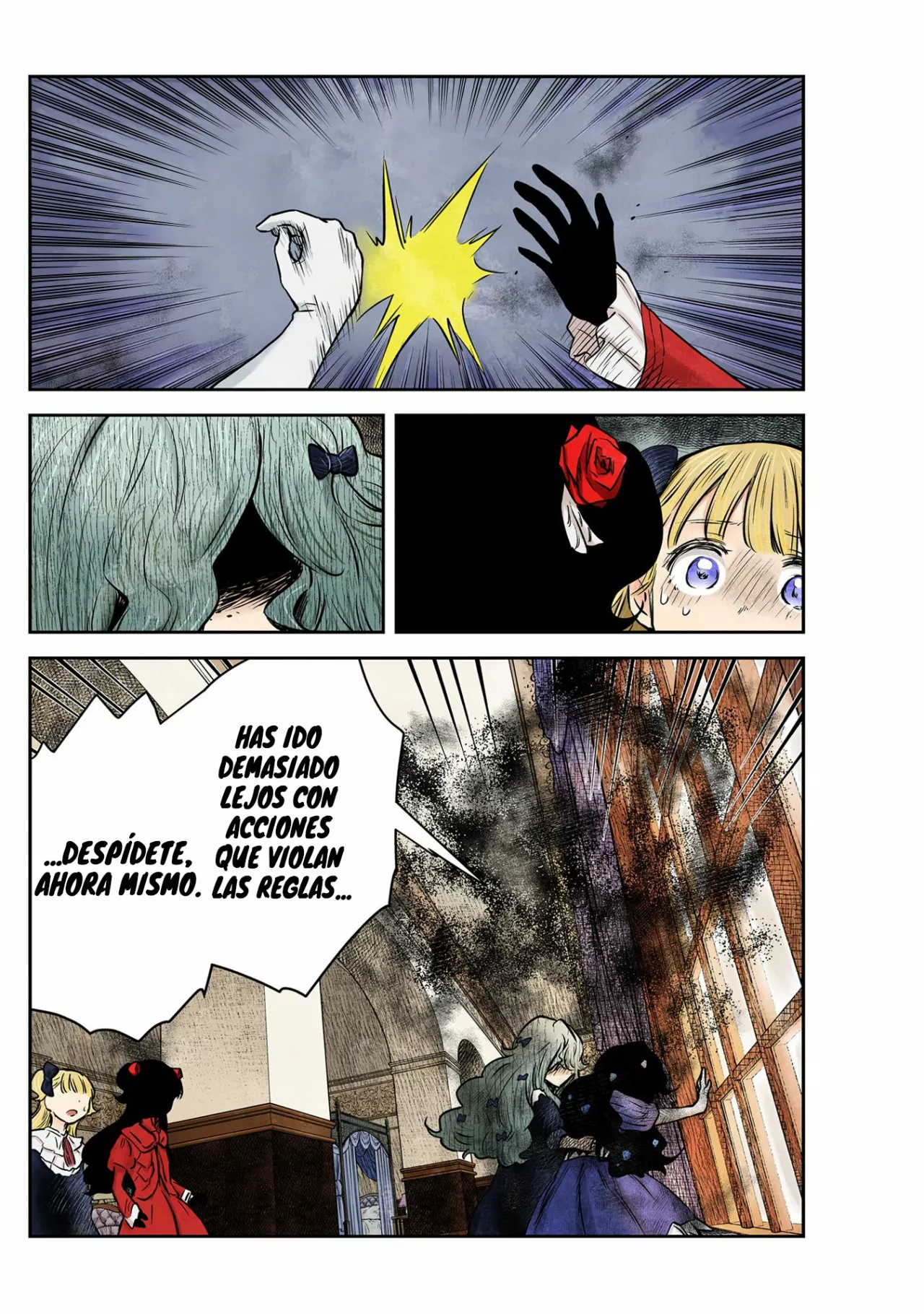 Página 17 del Manga
