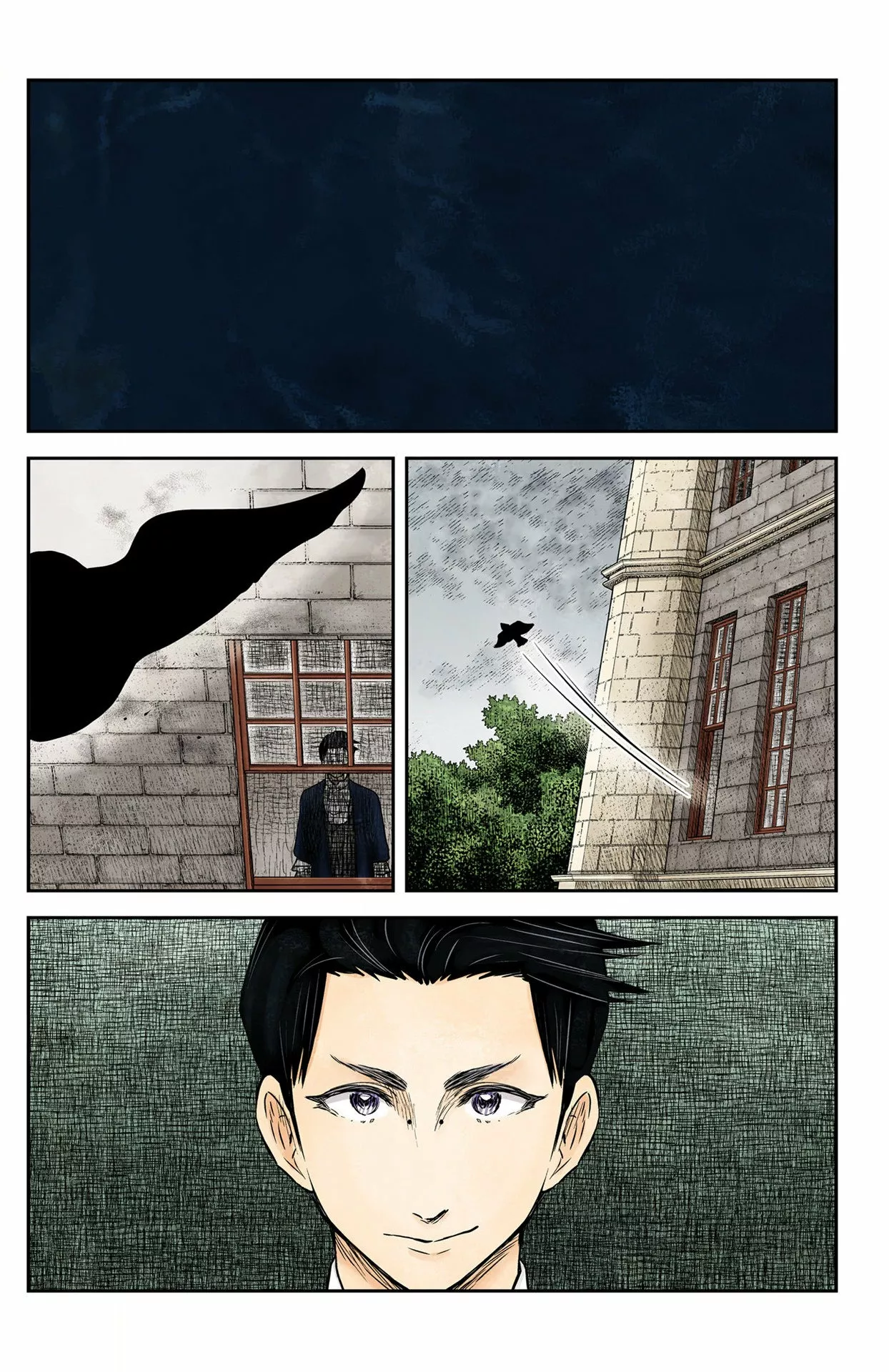 Página 7 del Manga