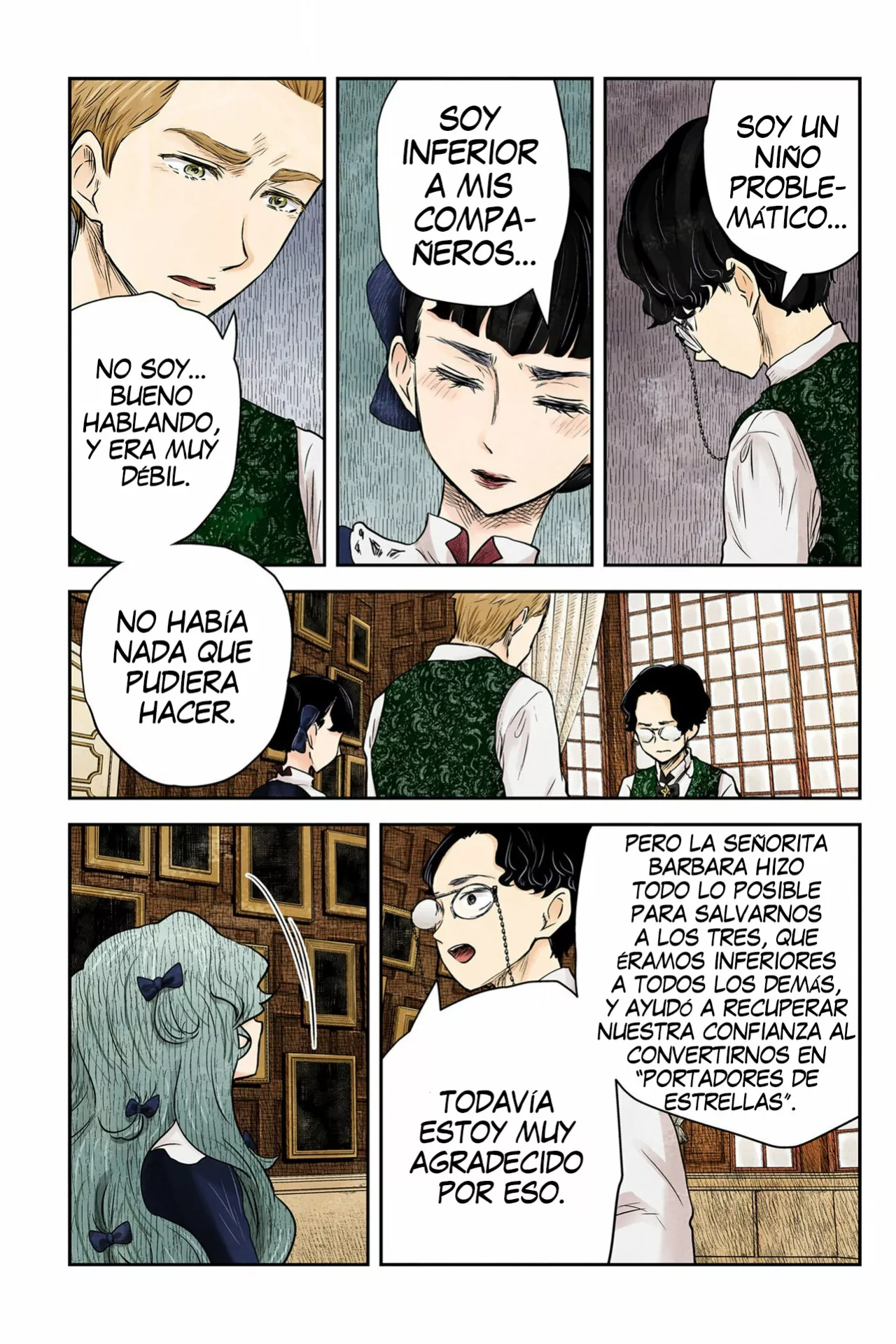 Página 12 del Manga