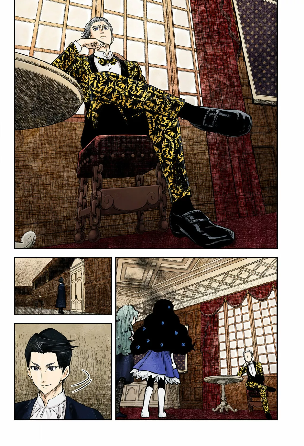 Página 7 del Manga