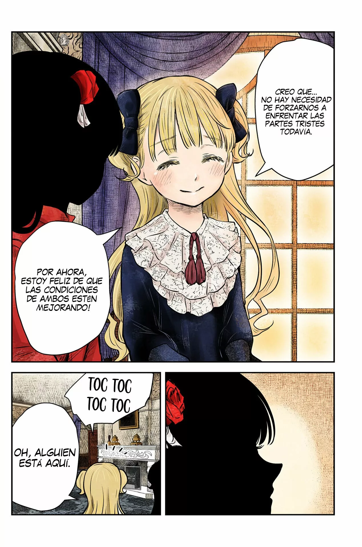Página 7 del Manga