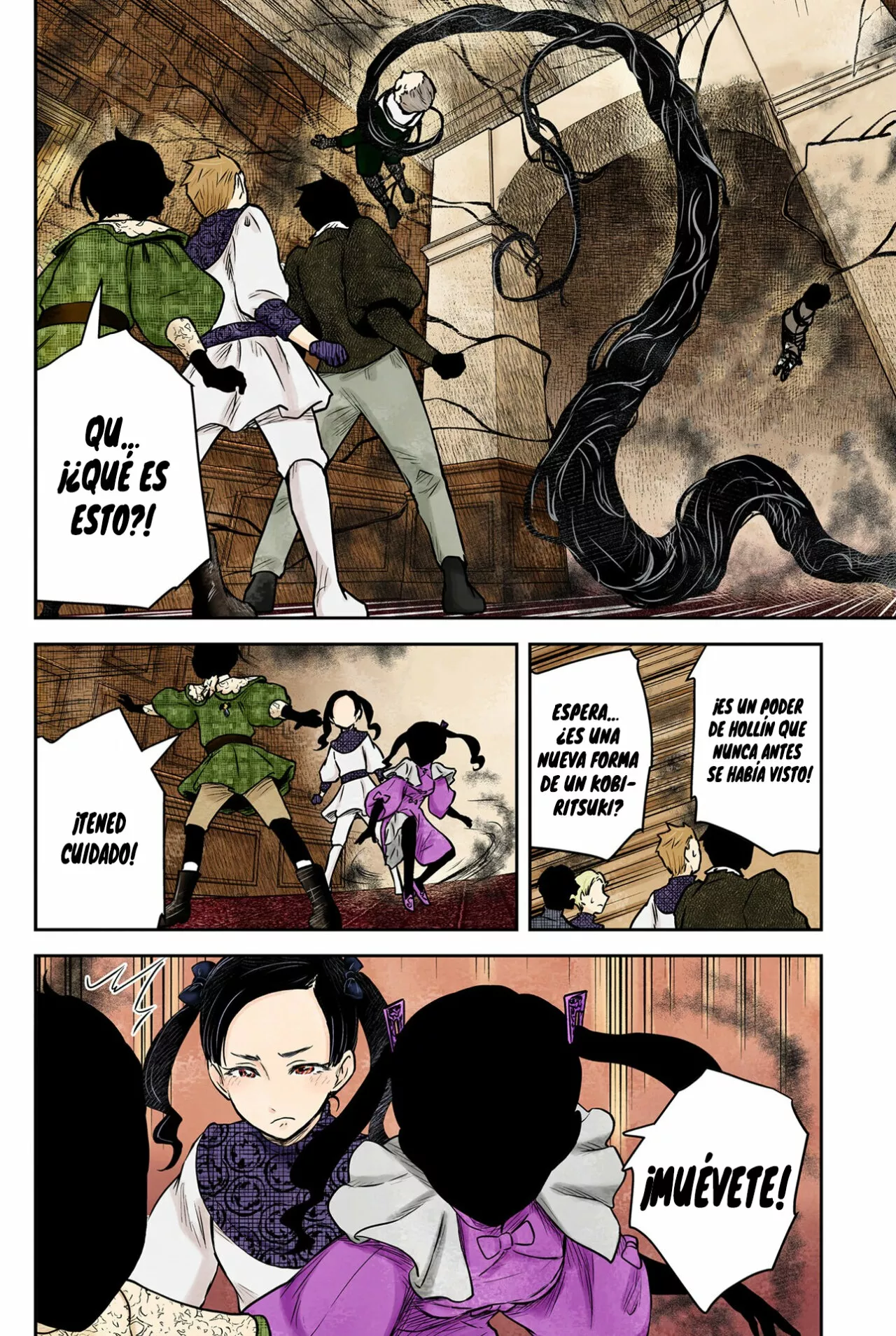 Página 7 del Manga