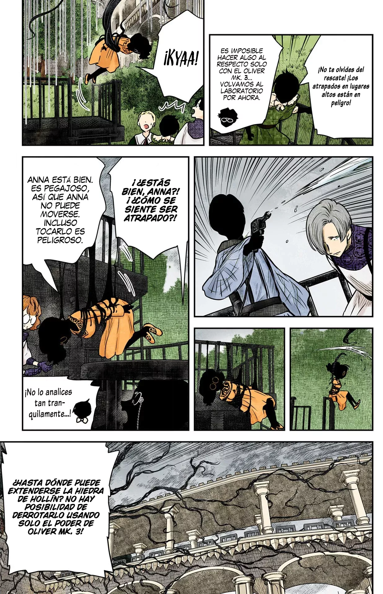 Página 7 del Manga