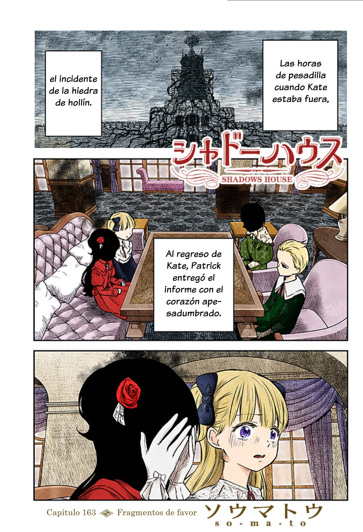 Página 2 del Manga