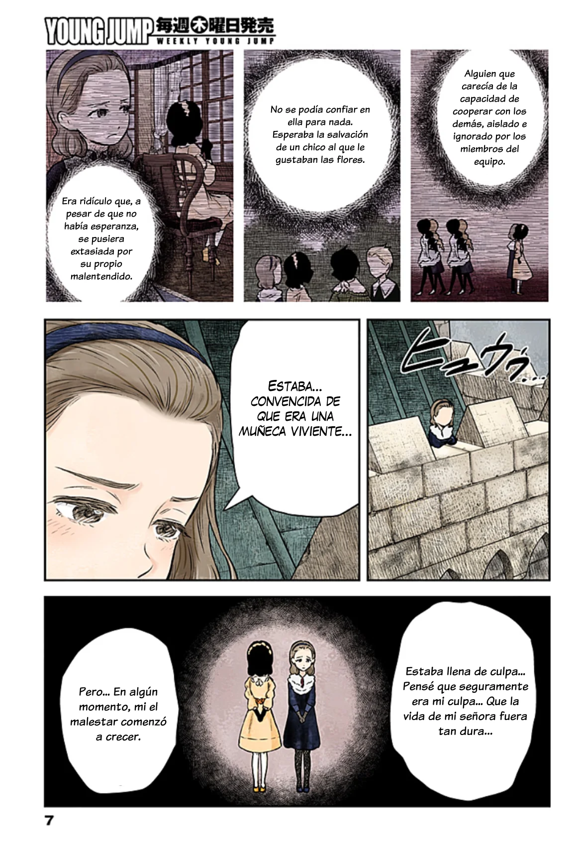 Página 8 del Manga