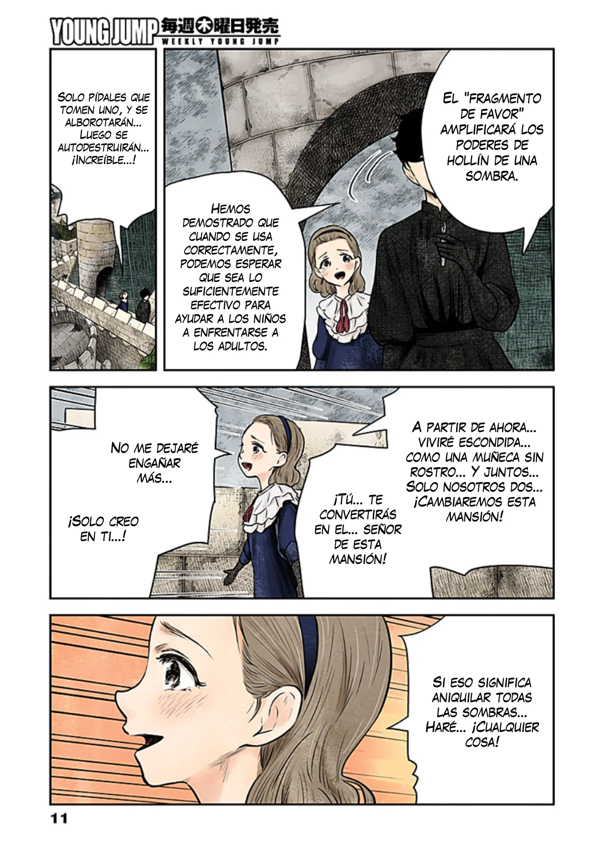 Página 12 del Manga